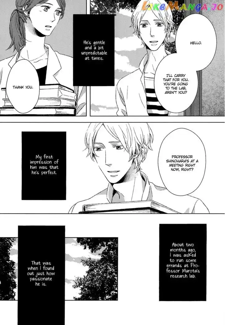 Tsumasaki ni Kourozu Chapter 4 page 3