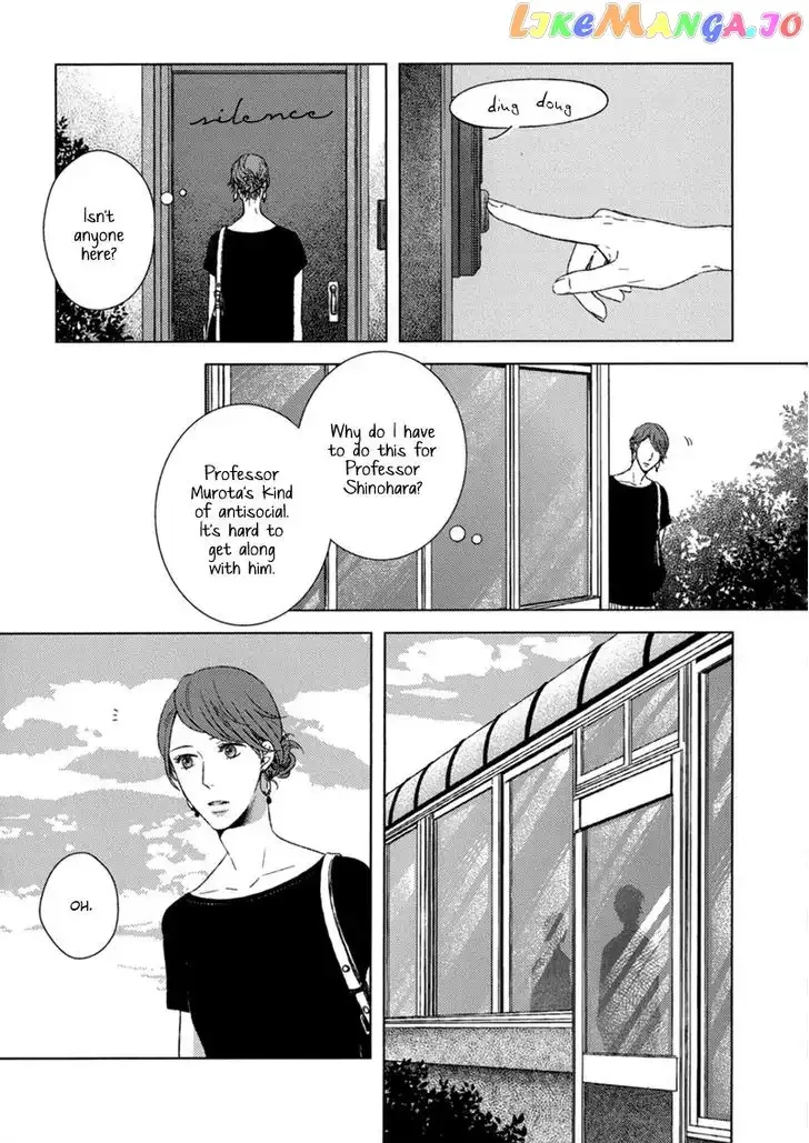 Tsumasaki ni Kourozu Chapter 4 page 4