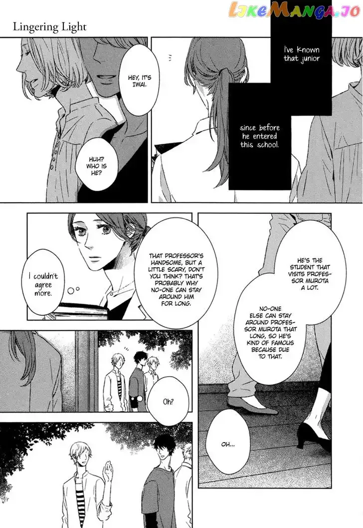 Tsumasaki ni Kourozu Chapter 4 page 2
