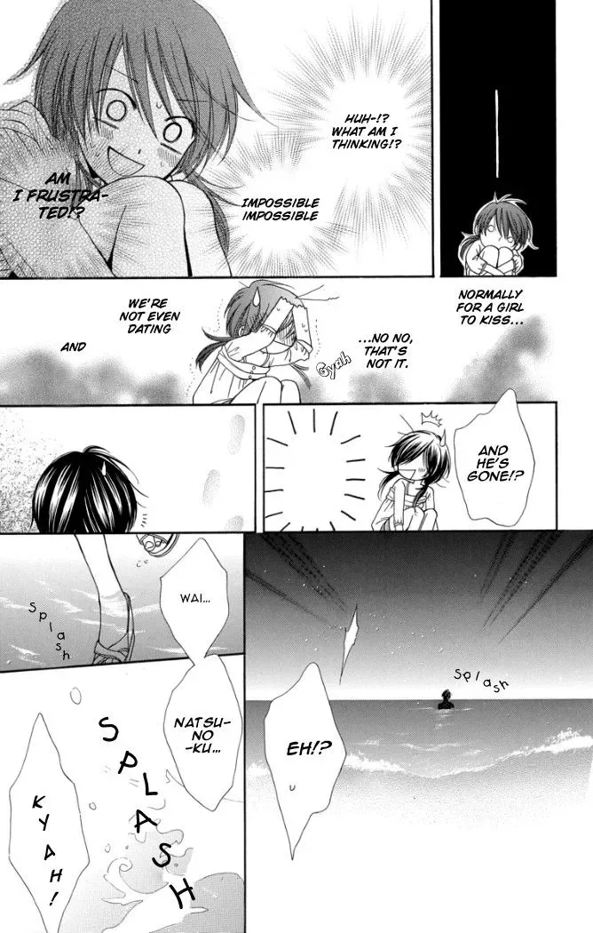 Tsukushite Agemasu Chapter 4 page 21