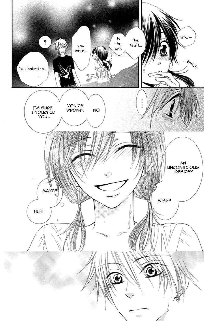 Tsukushite Agemasu Chapter 4 page 26