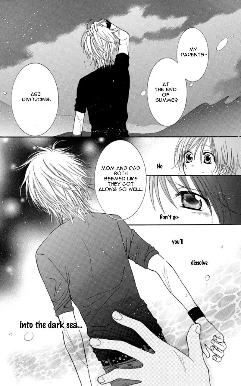 Tsukushite Agemasu Chapter 4 page 23