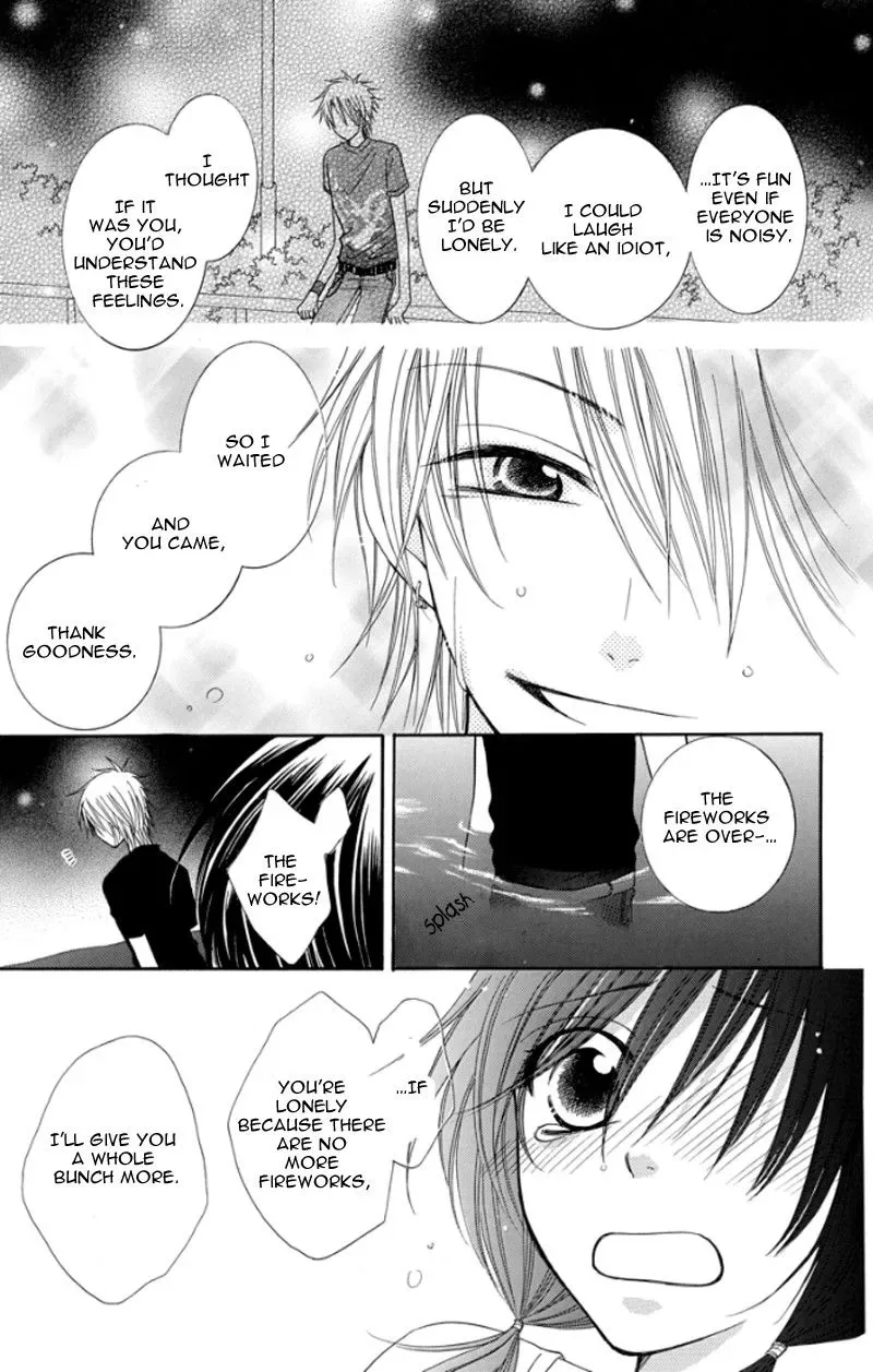 Tsukushite Agemasu Chapter 4 page 27