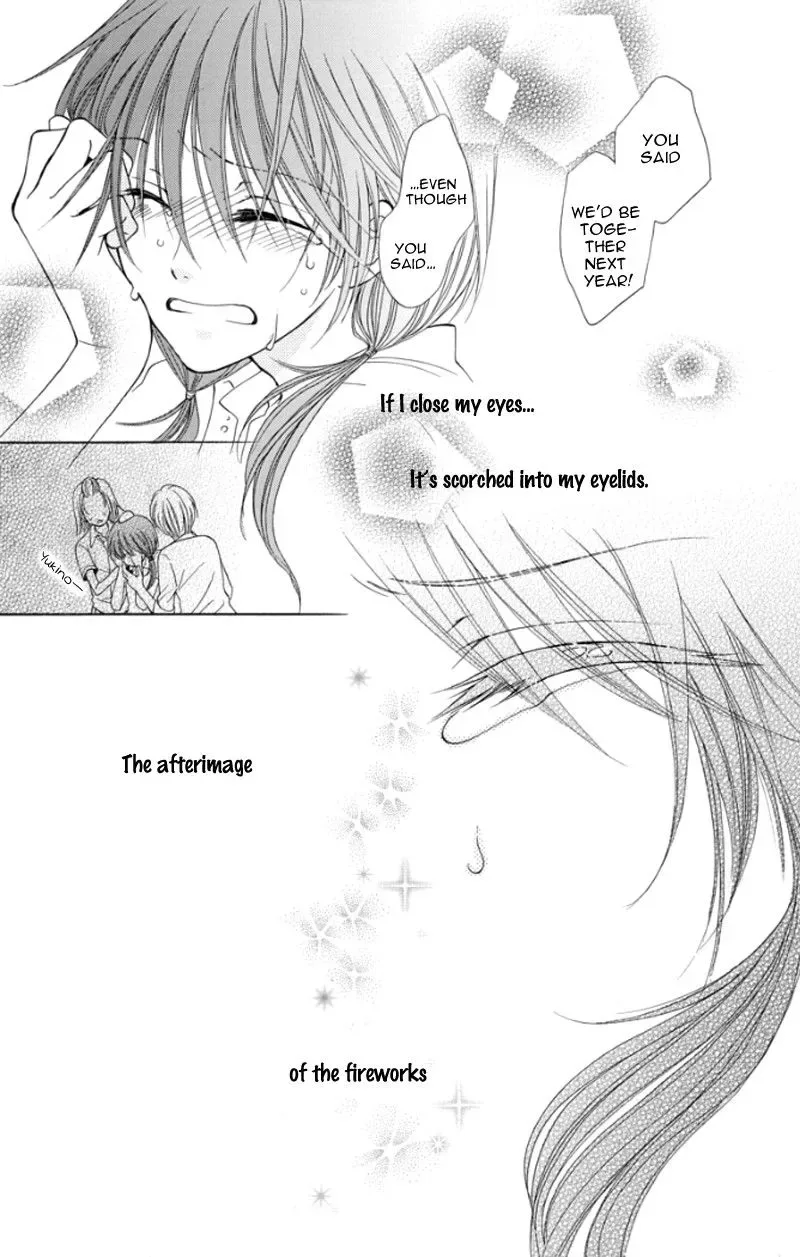 Tsukushite Agemasu Chapter 4 page 32