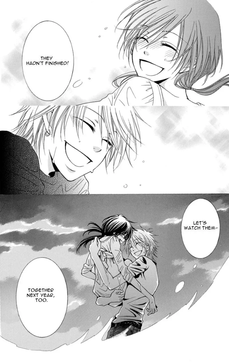 Tsukushite Agemasu Chapter 4 page 29