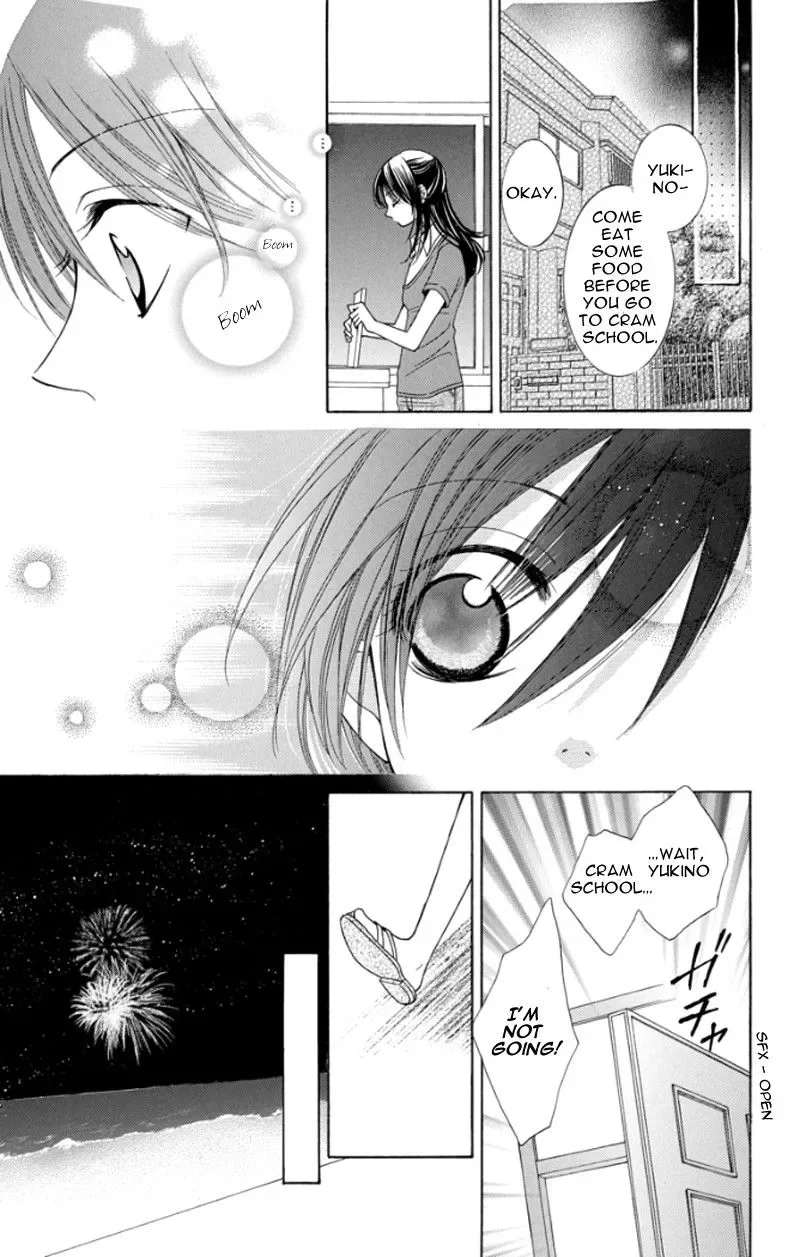 Tsukushite Agemasu Chapter 4 page 34