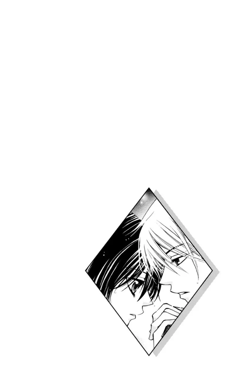 Tsukushite Agemasu Chapter 4 page 37