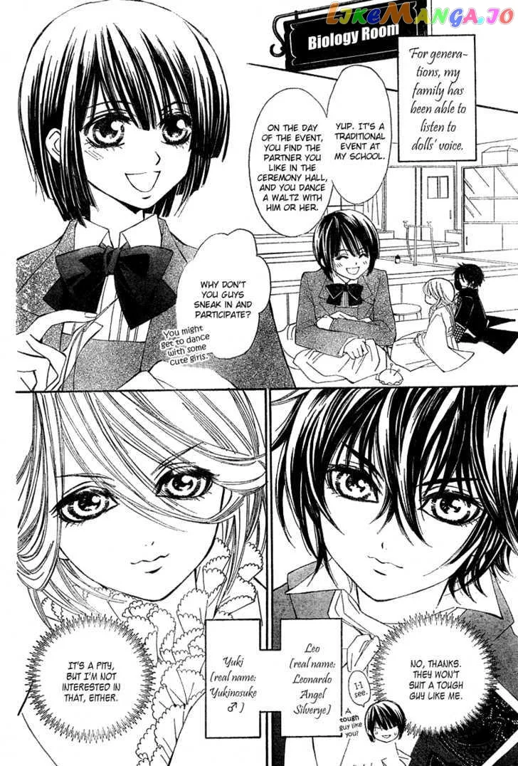 Shounen Dolls Chapter 3 page 7