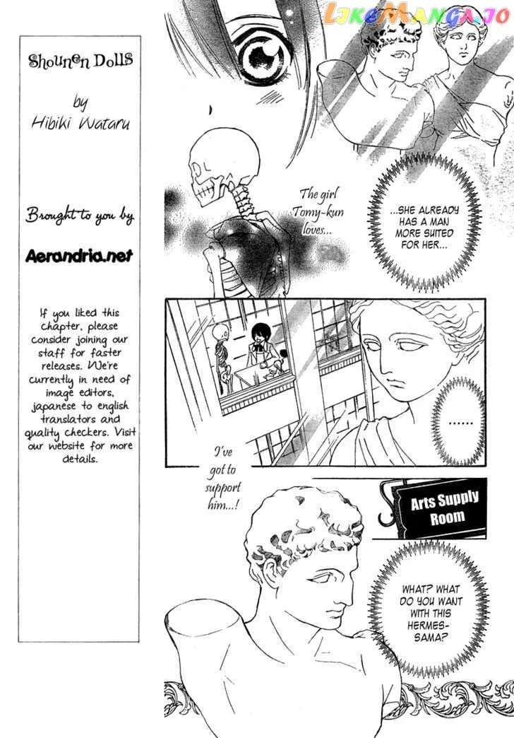 Shounen Dolls Chapter 3 page 10