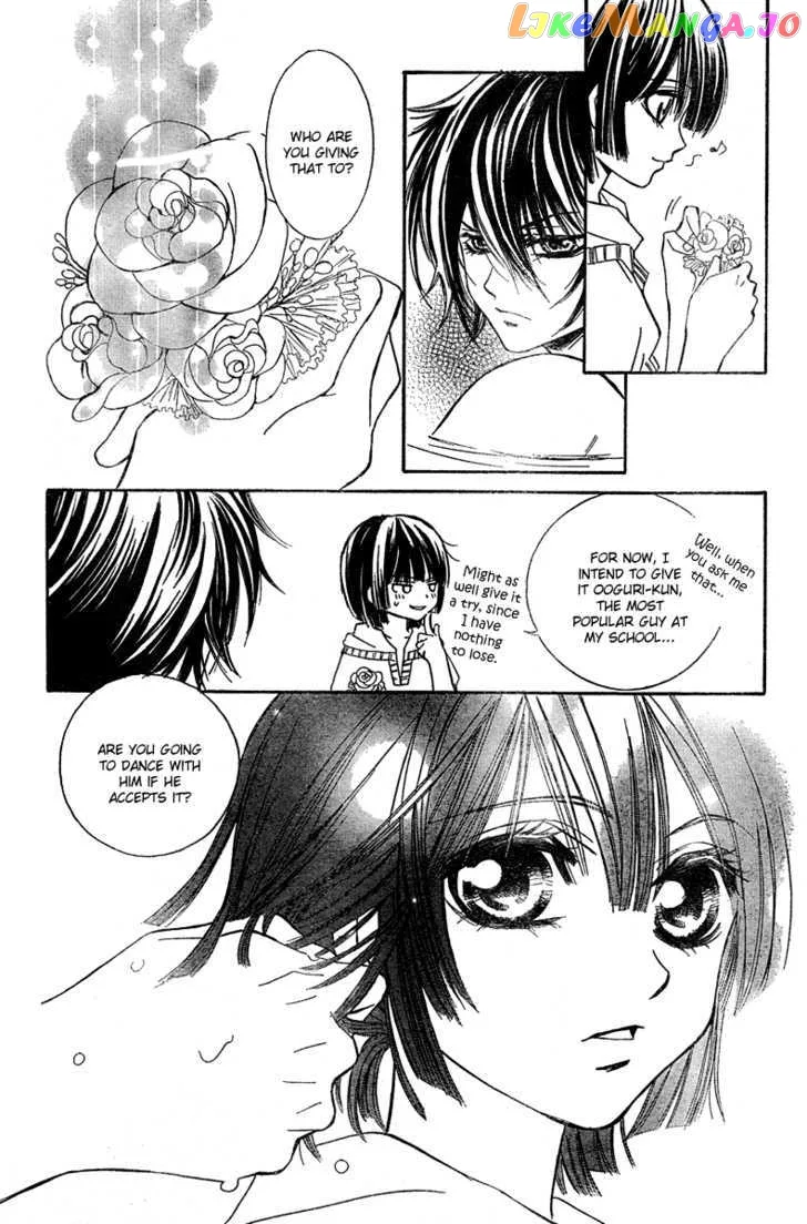 Shounen Dolls Chapter 3 page 14
