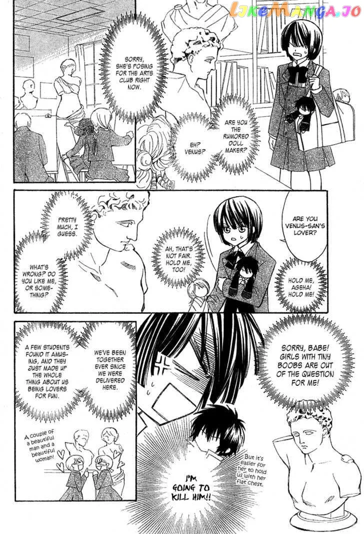Shounen Dolls Chapter 3 page 11