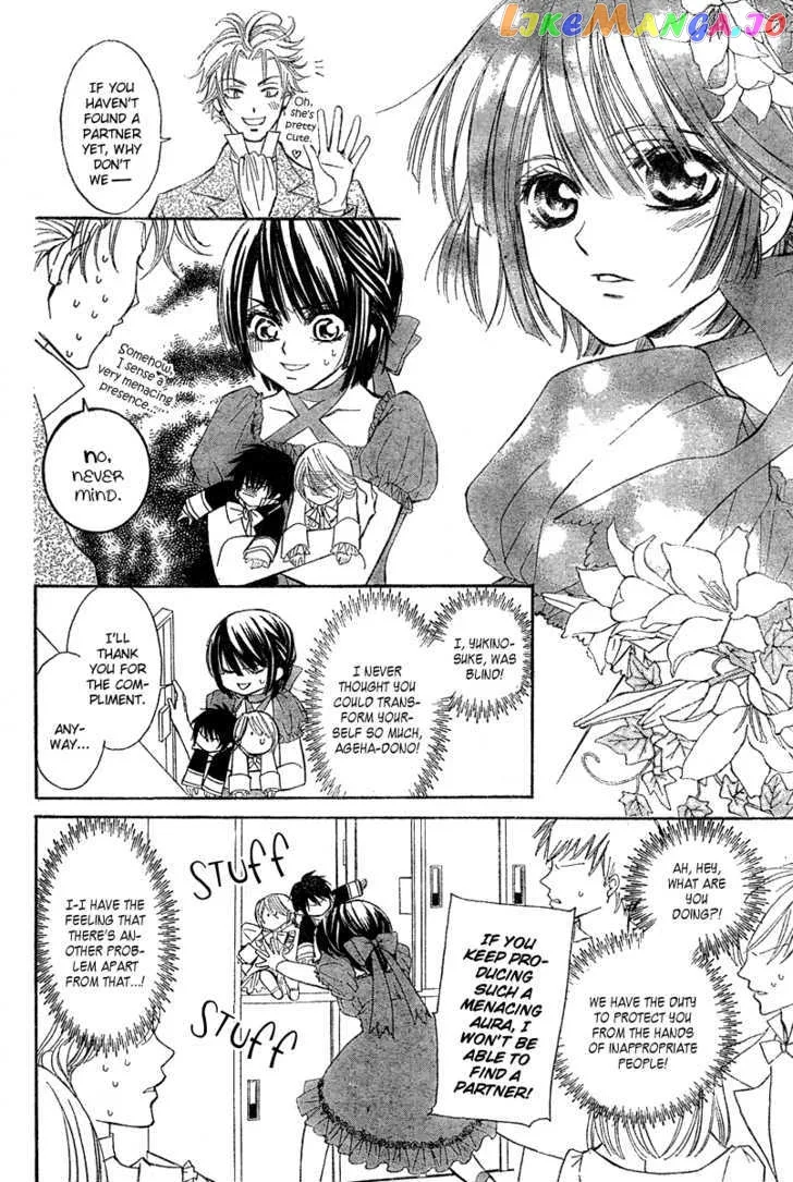 Shounen Dolls Chapter 3 page 19