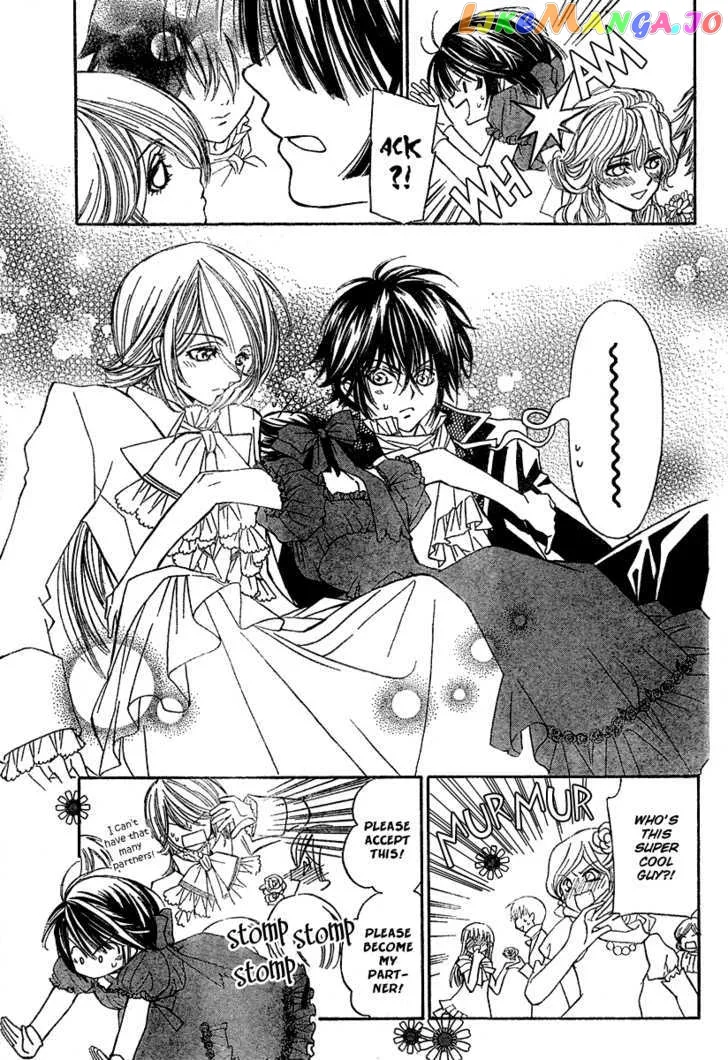 Shounen Dolls Chapter 3 page 20