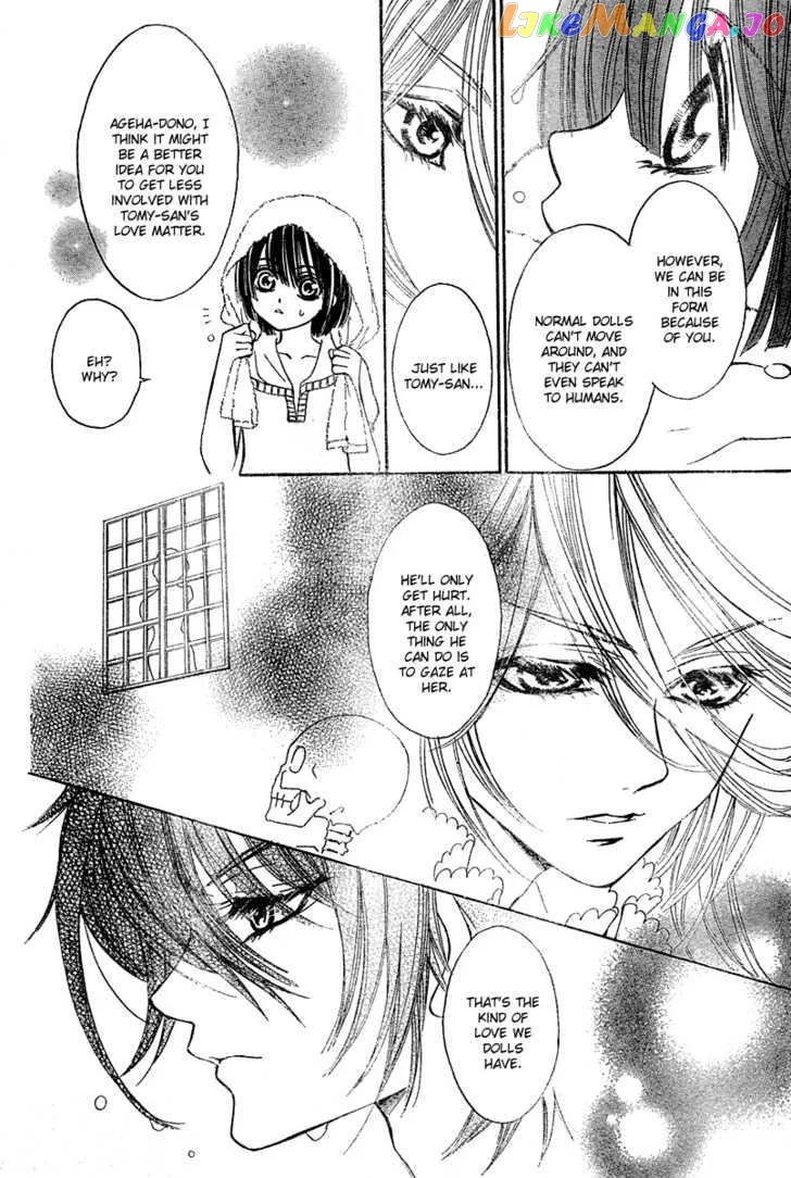 Shounen Dolls Chapter 3 page 17
