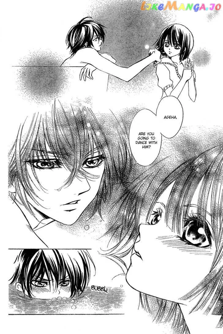 Shounen Dolls Chapter 3 page 15