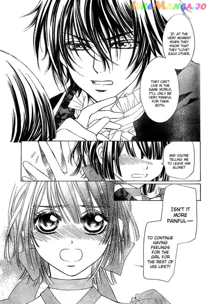 Shounen Dolls Chapter 3 page 22