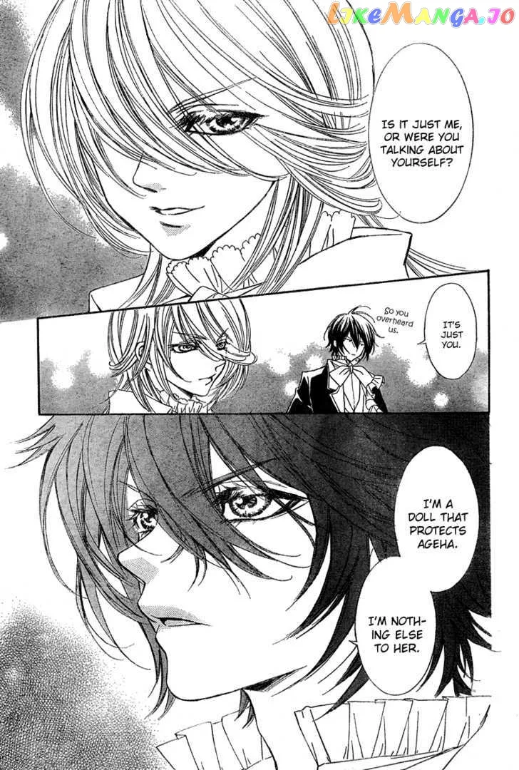 Shounen Dolls Chapter 3 page 28