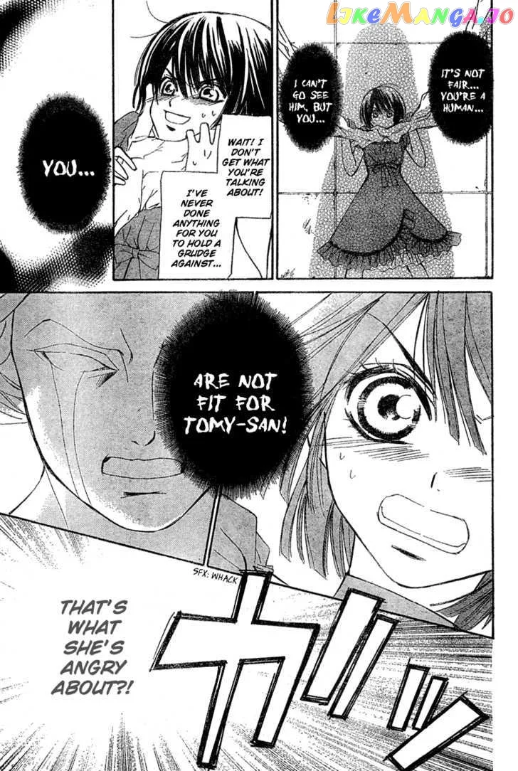 Shounen Dolls Chapter 3 page 32