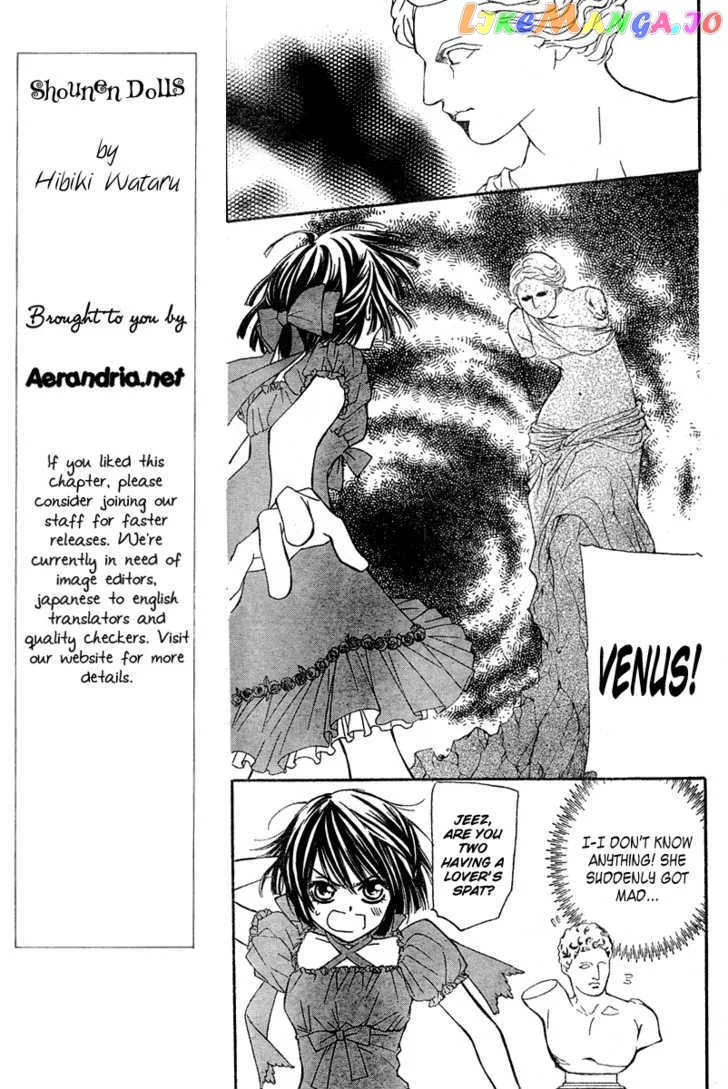 Shounen Dolls Chapter 3 page 30