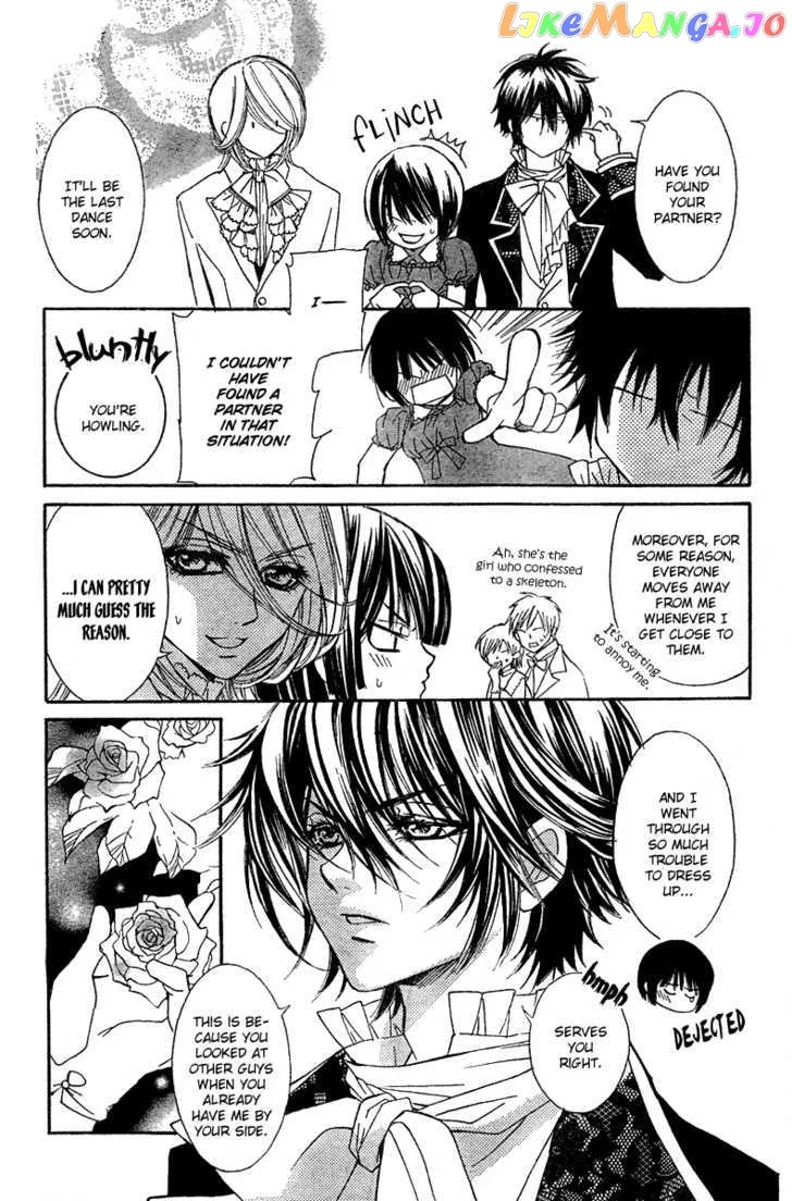 Shounen Dolls Chapter 3 page 42