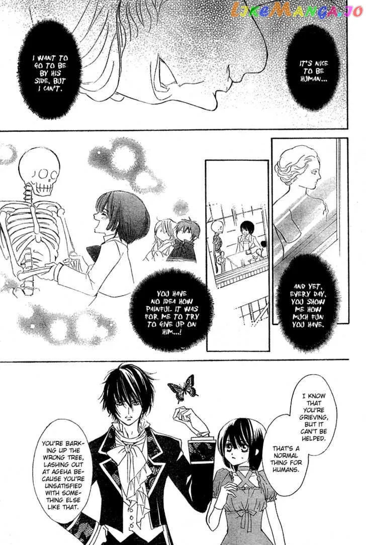 Shounen Dolls Chapter 3 page 34