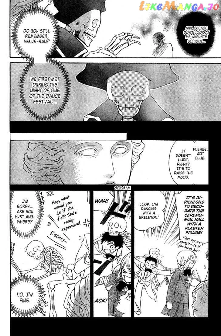 Shounen Dolls Chapter 3 page 37