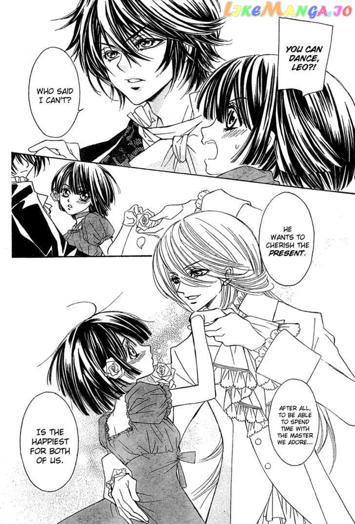 Shounen Dolls Chapter 3 page 44