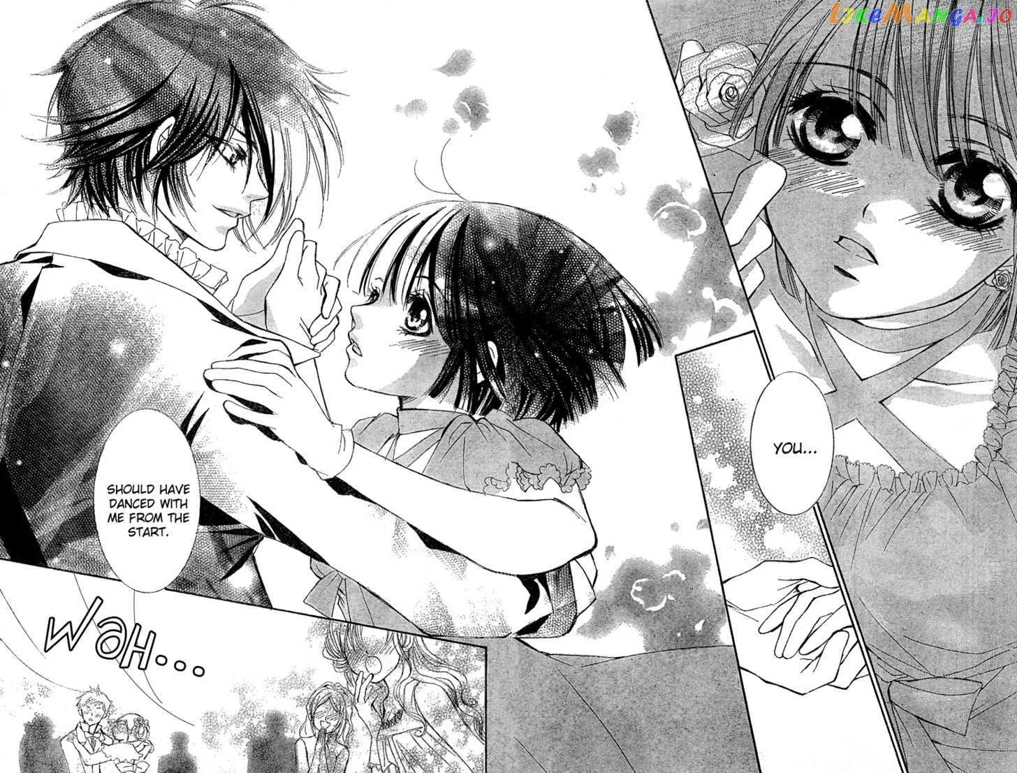 Shounen Dolls Chapter 3 page 43