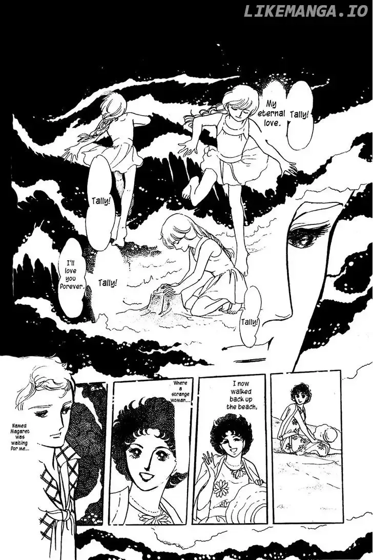 U wa Uchuusen no U Chapter 4 page 18