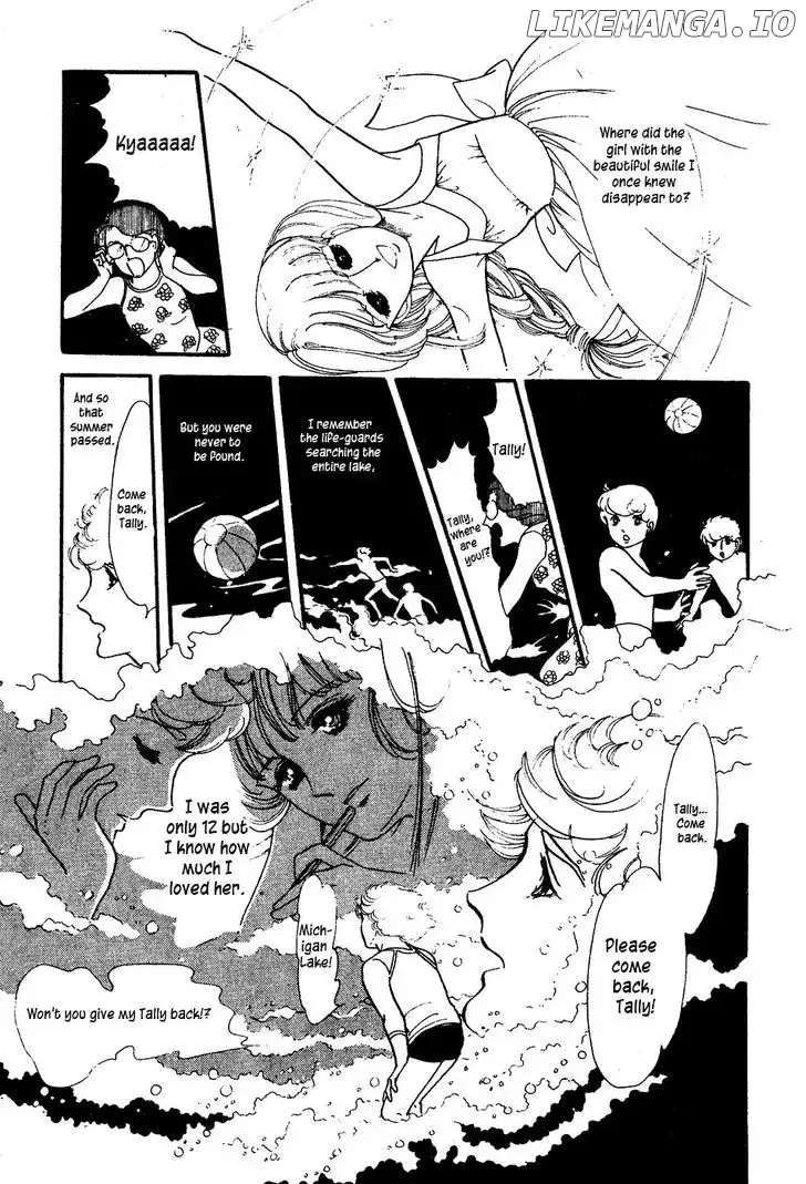 U wa Uchuusen no U Chapter 4 page 5