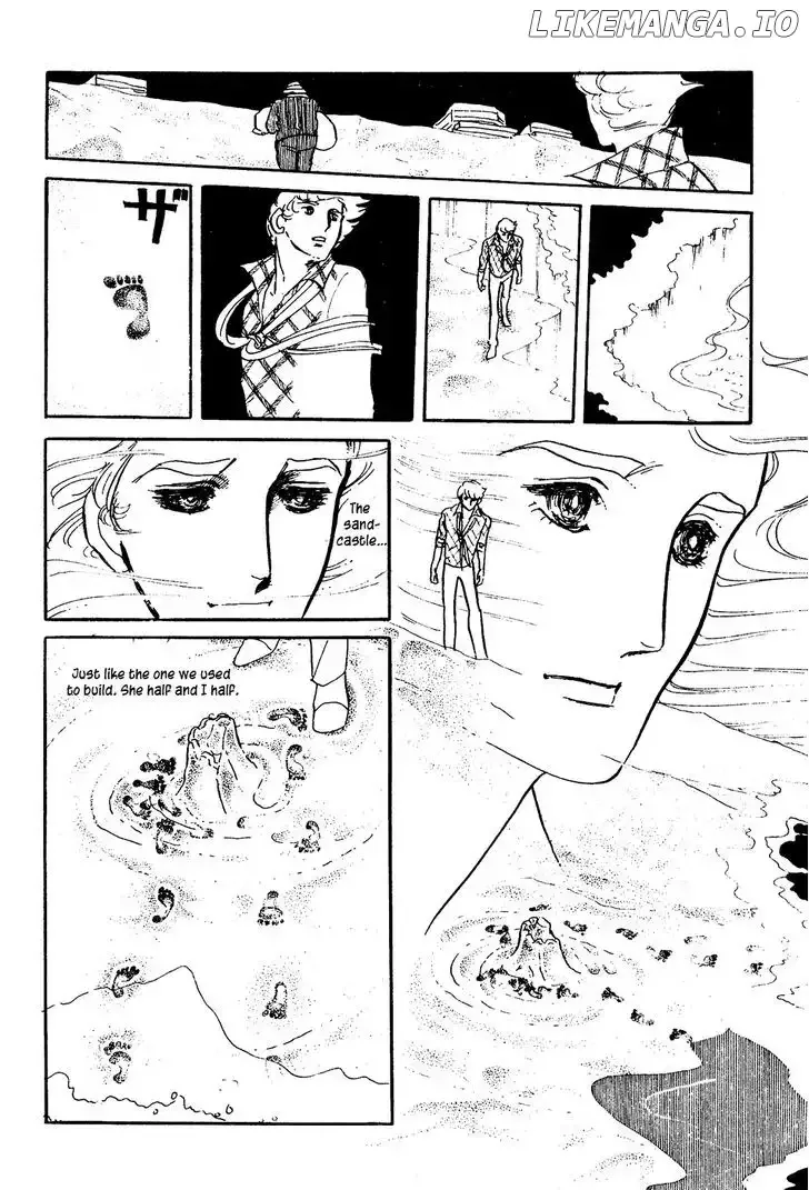 U wa Uchuusen no U Chapter 4 page 16