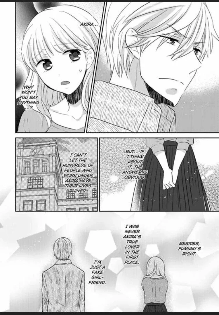 Ore ni Nugasete Hoshii no ka Gouin Shachou to Toraware Keiyaku Chapter 6 page 6