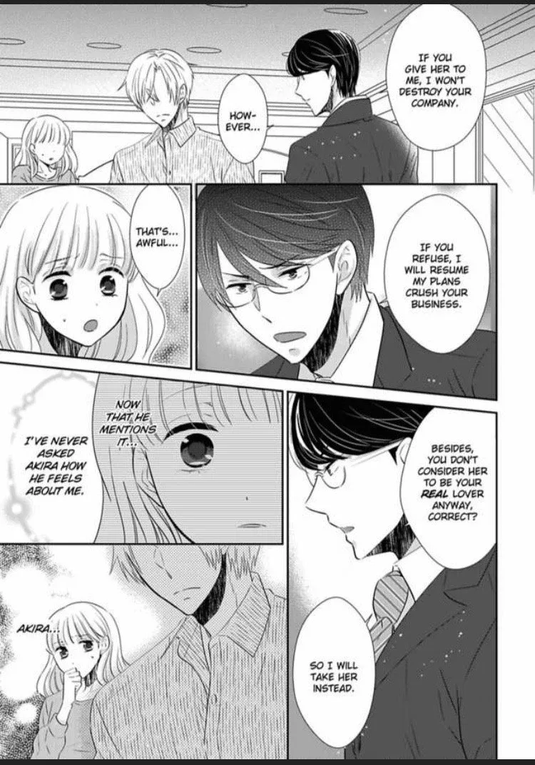 Ore ni Nugasete Hoshii no ka Gouin Shachou to Toraware Keiyaku Chapter 6 page 5