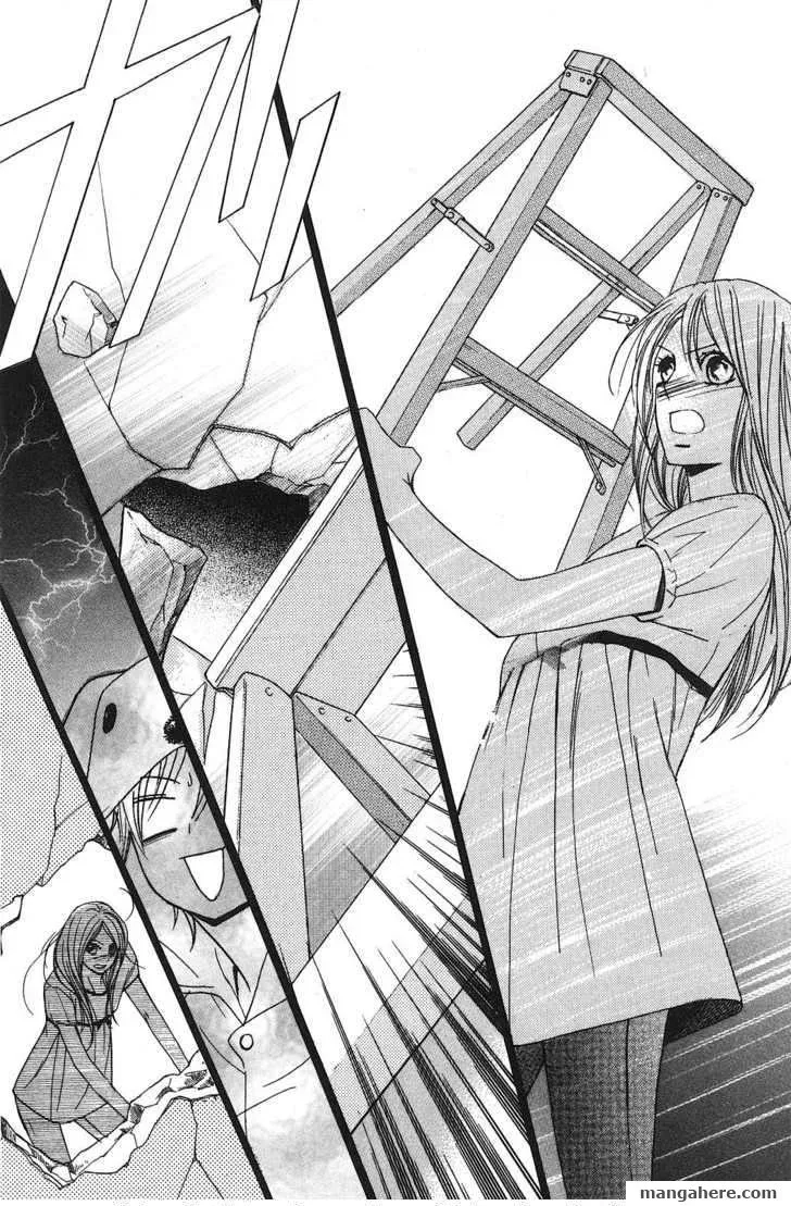L-DK Chapter 8 page 25