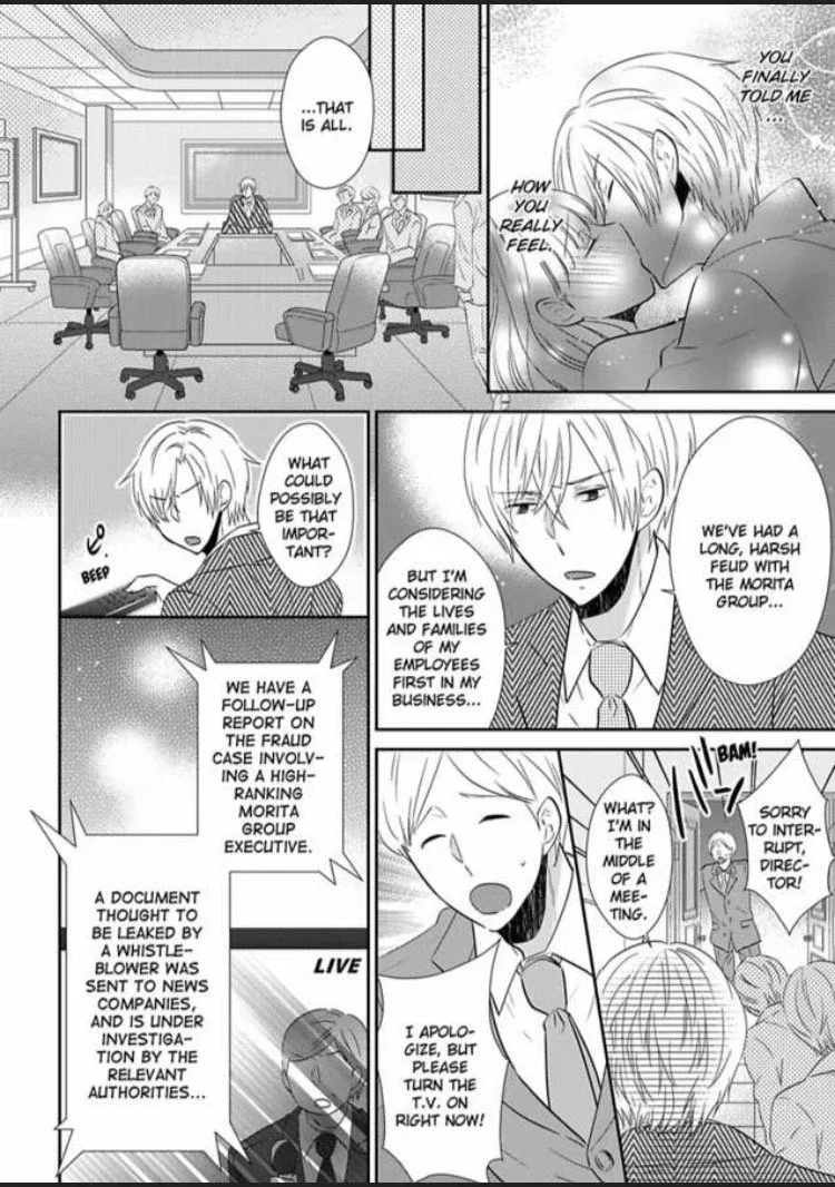 Ore ni Nugasete Hoshii no ka Gouin Shachou to Toraware Keiyaku Chapter 6 page 14