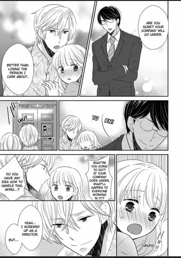 Ore ni Nugasete Hoshii no ka Gouin Shachou to Toraware Keiyaku Chapter 6 page 9
