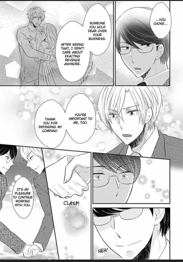 Ore ni Nugasete Hoshii no ka Gouin Shachou to Toraware Keiyaku Chapter 6 page 17