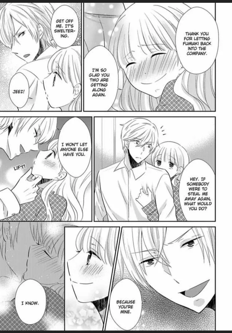 Ore ni Nugasete Hoshii no ka Gouin Shachou to Toraware Keiyaku Chapter 6 page 19