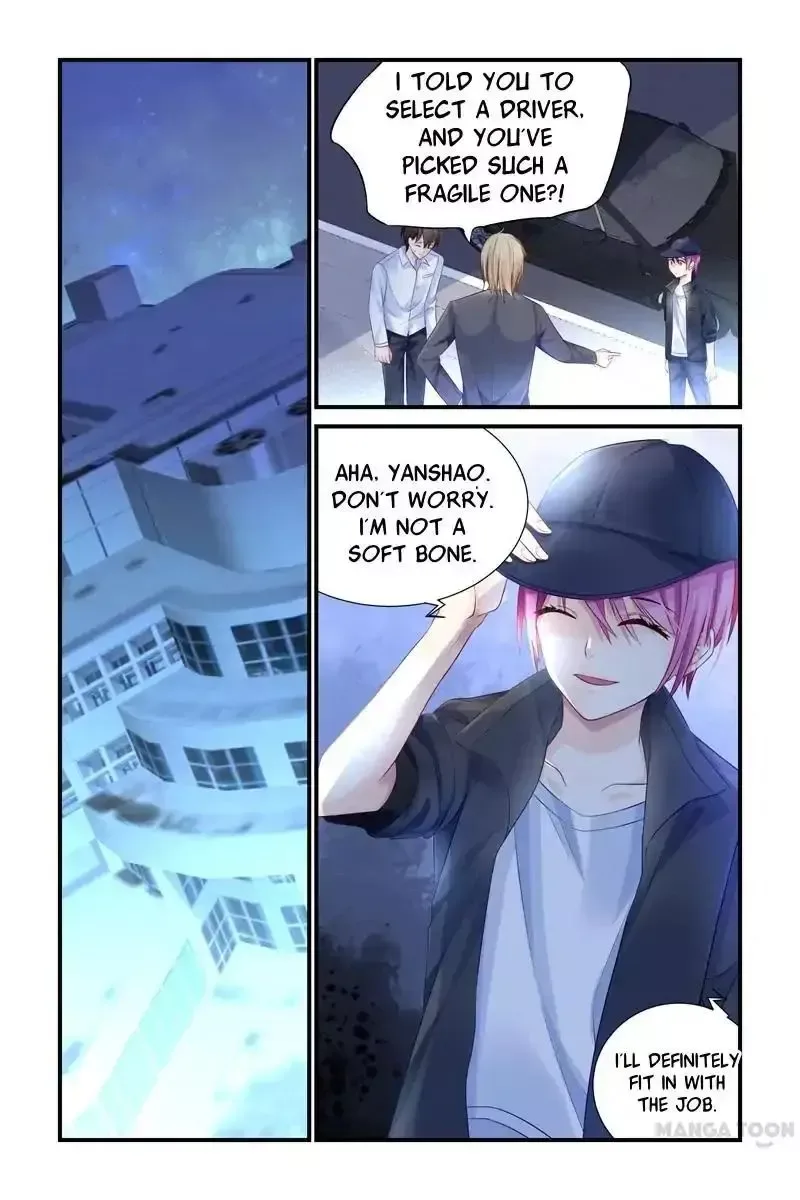 Hot Mother Chapter 4 page 7