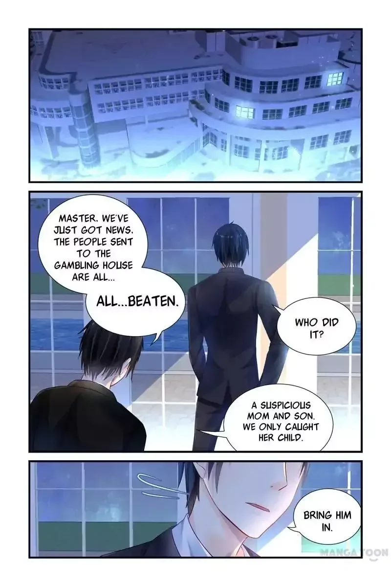 Hot Mother Chapter 4 page 1
