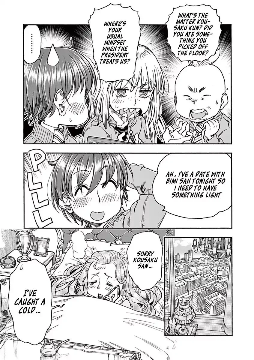 Foie Gras & Beef Bowl Chapter 4 page 2