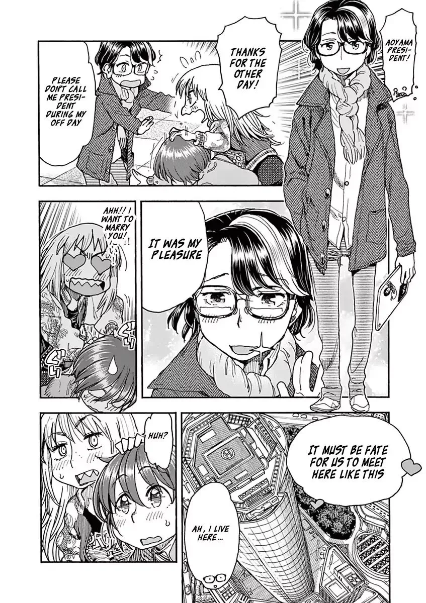 Foie Gras & Beef Bowl Chapter 4 page 8