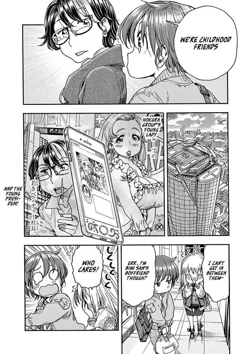 Foie Gras & Beef Bowl Chapter 4 page 10
