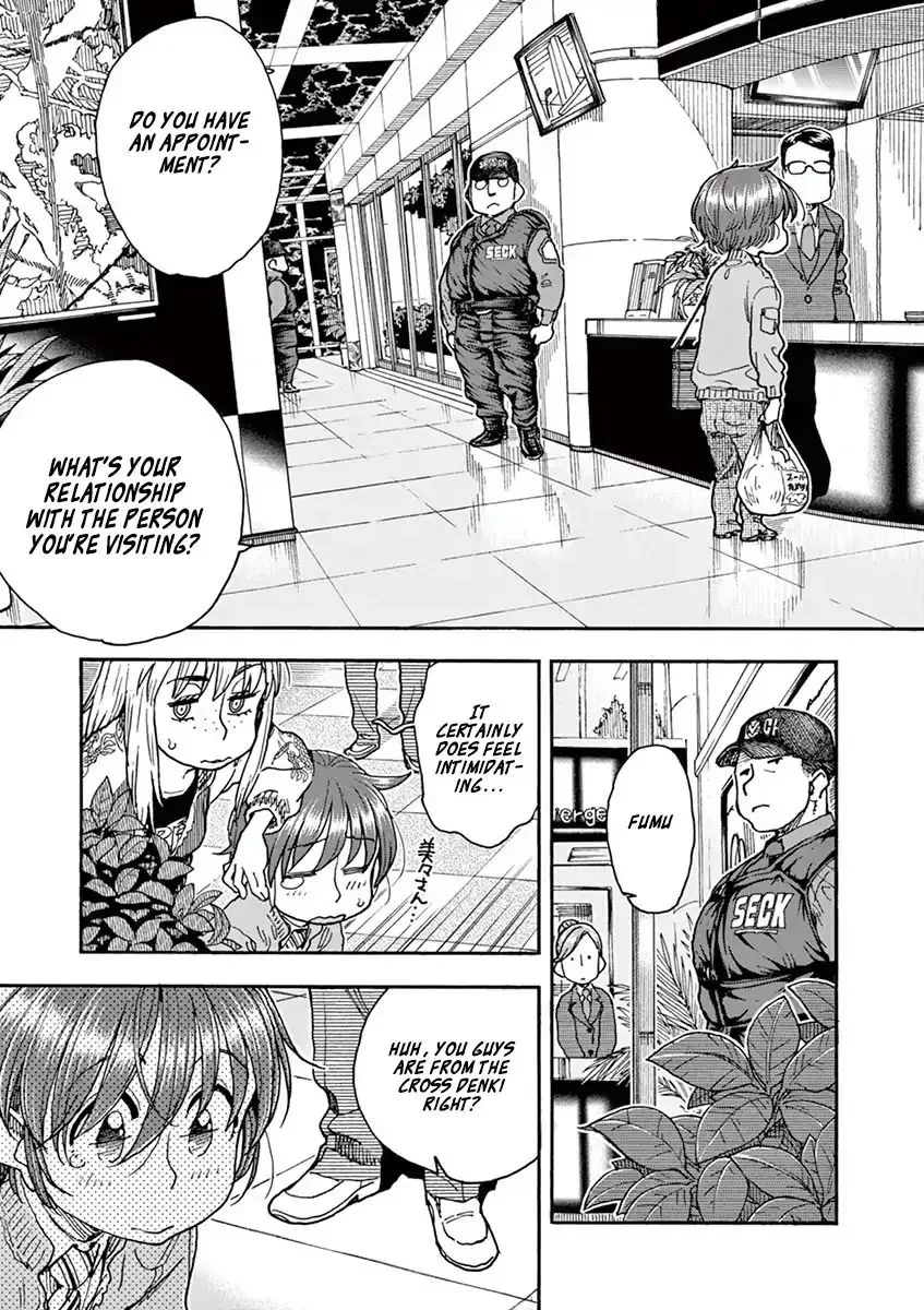 Foie Gras & Beef Bowl Chapter 4 page 7