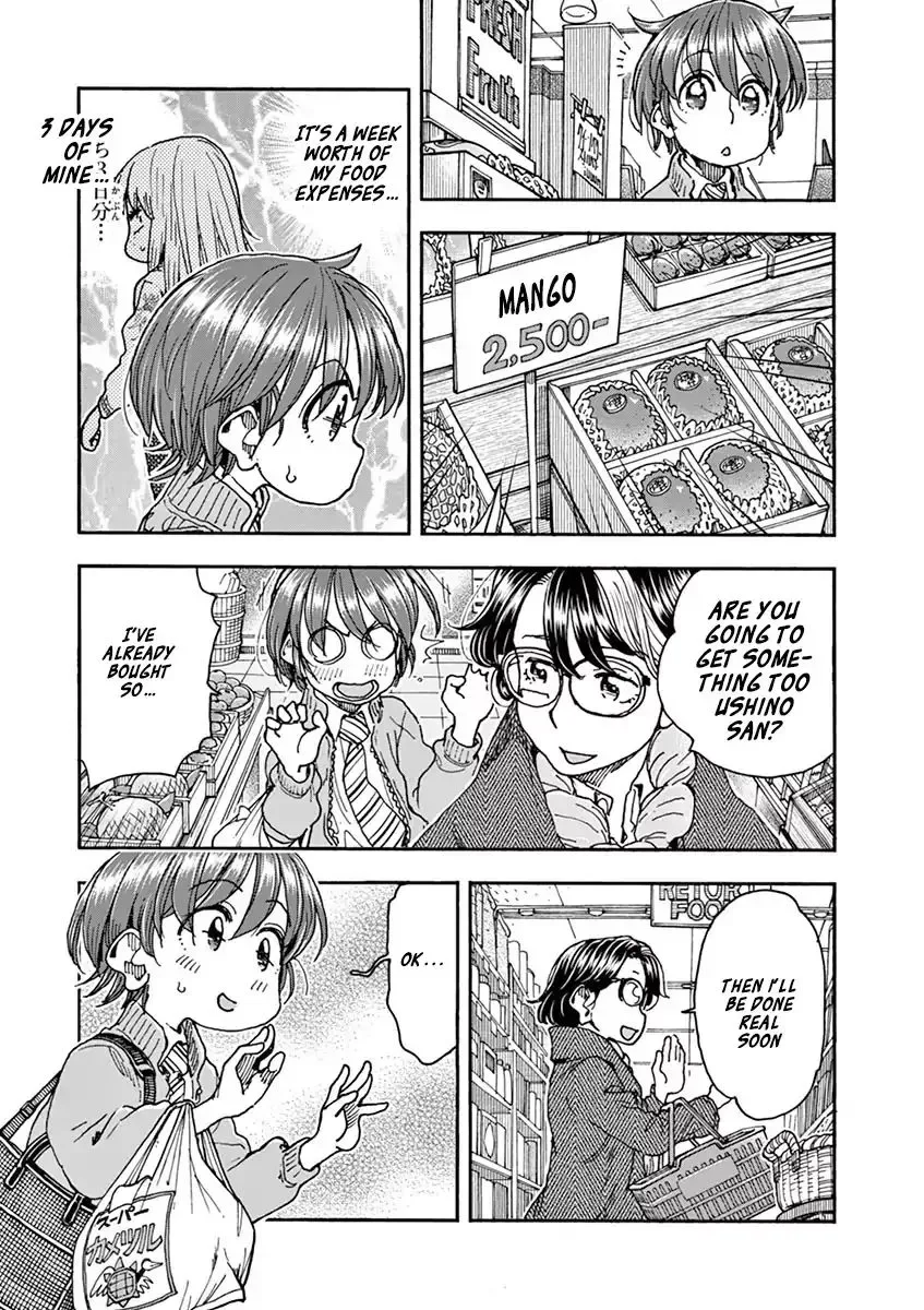 Foie Gras & Beef Bowl Chapter 4 page 13