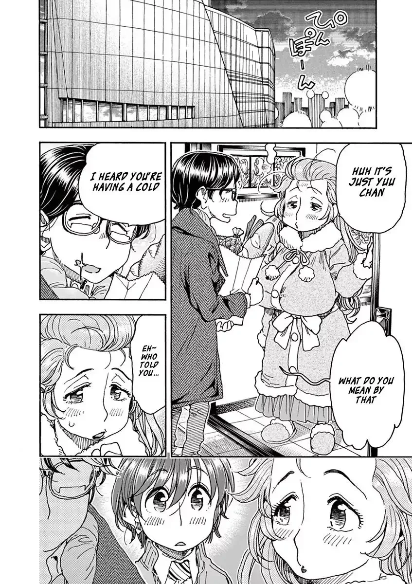 Foie Gras & Beef Bowl Chapter 4 page 14