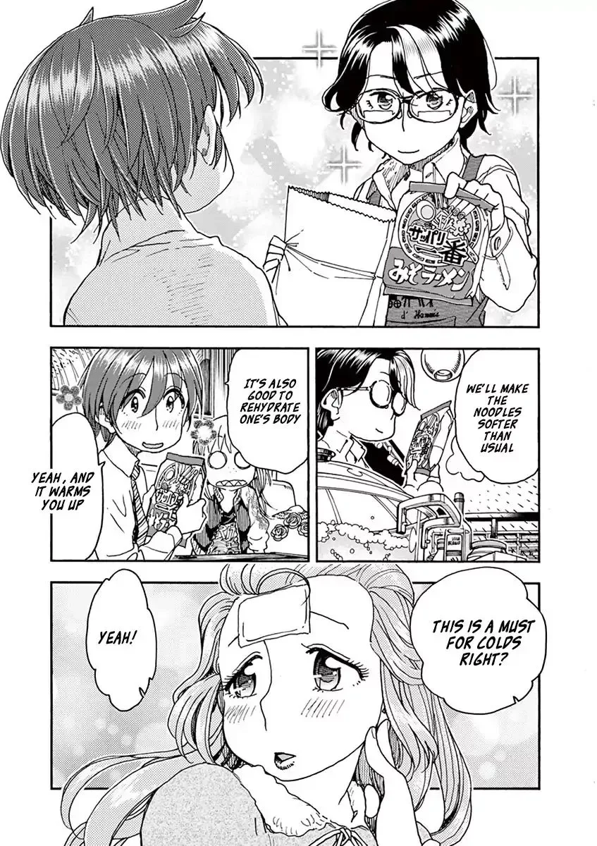 Foie Gras & Beef Bowl Chapter 4 page 19