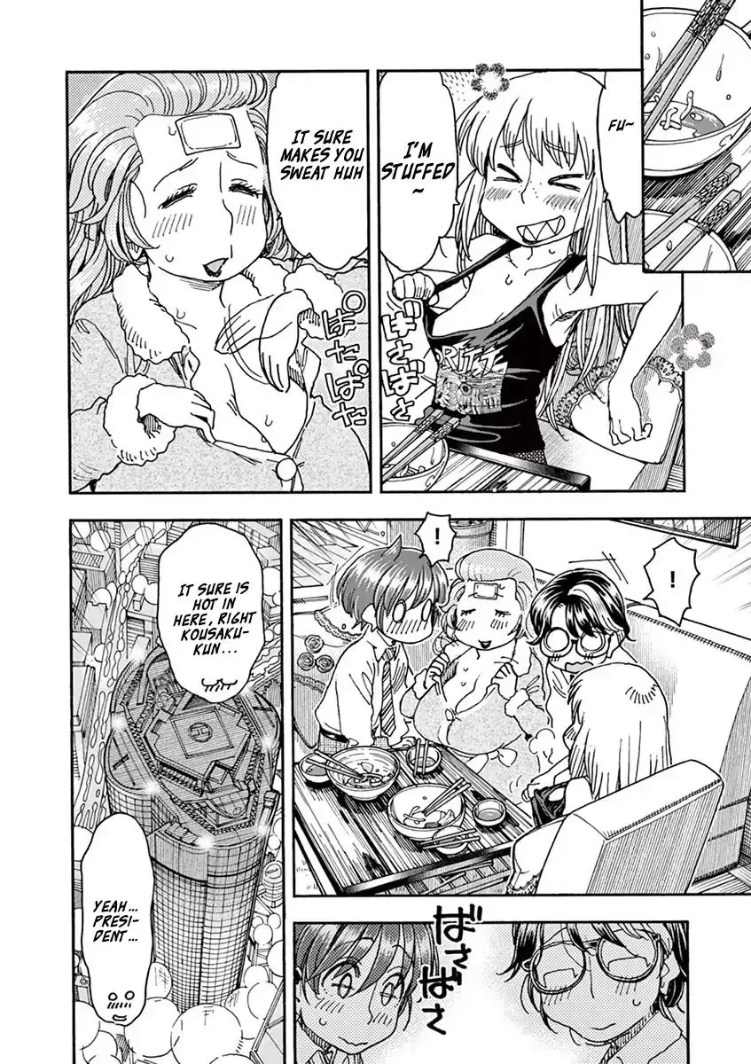 Foie Gras & Beef Bowl Chapter 4 page 24