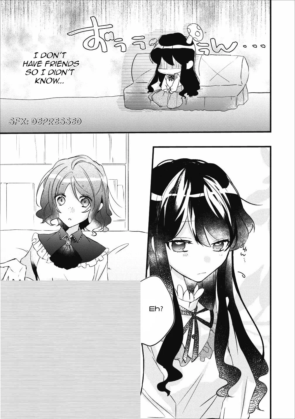 Why Don't You Lift Up That Skirt And Show Me Yours, Sister? Chapter 6 page 6
