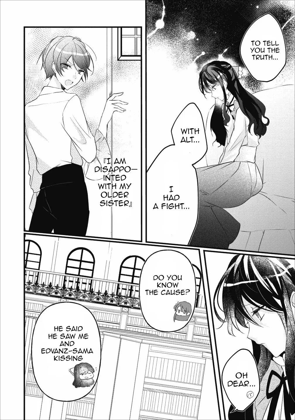 Why Don't You Lift Up That Skirt And Show Me Yours, Sister? Chapter 6 page 11